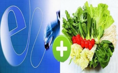 軟件開發(fā)如何賦能農(nóng)產(chǎn)品銷售 打通產(chǎn)業(yè)鏈，激發(fā)新動能